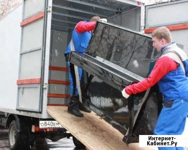 Грузчики Кемерово - изображение 1