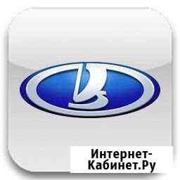 Ремонт машин Брянск