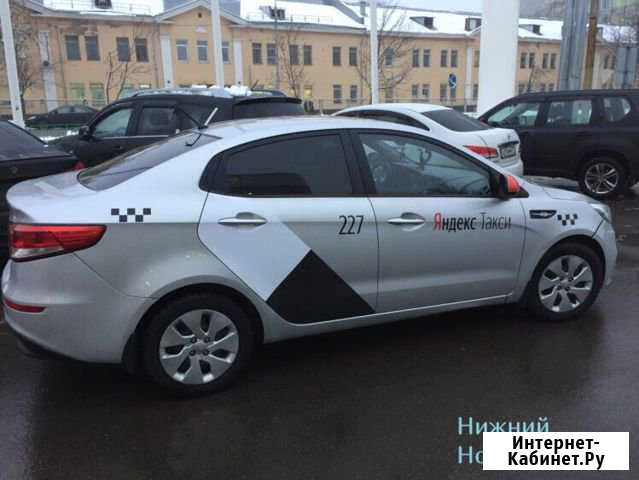 Аренда авто для такси Нижний Новгород - изображение 1