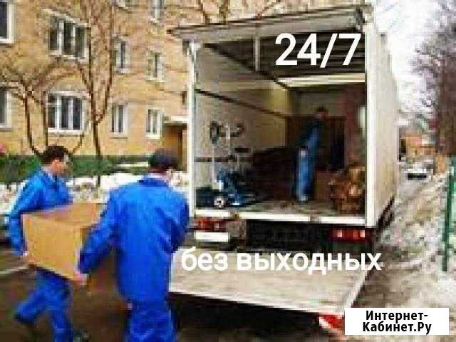 Переезды, доставка,грузчики, пианино 24/7 Калининград - изображение 1