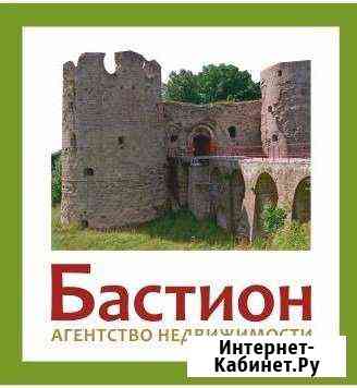 Риэлтор Ногинск