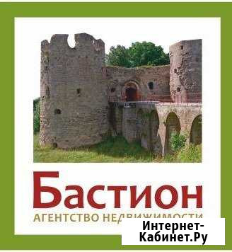 Риэлтор Ногинск - изображение 1