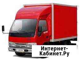 Грузоперевозки Феодосия
