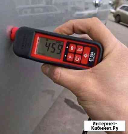 Толщиномер ет 555 проверка лкп Железногорск