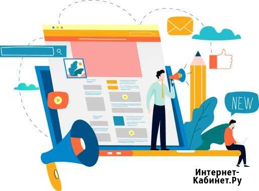 Бизнес-планы готовые Барнаул - изображение 1