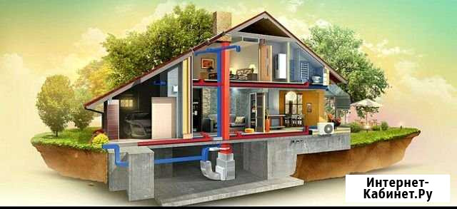 Электрик Сочи - изображение 1