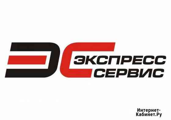 Заправка картриджей, ремонт оргтехники с гарантией Краснодар