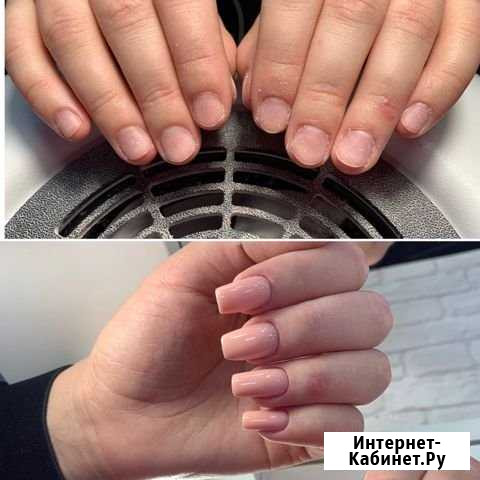 Наращивание ногтей Владимир - изображение 1
