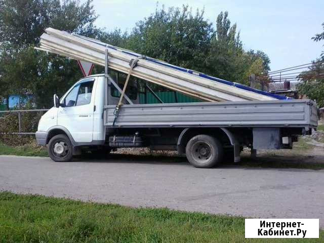 Газель катюша, кузов 4 м, до 2х т Санкт-Петербург - изображение 1