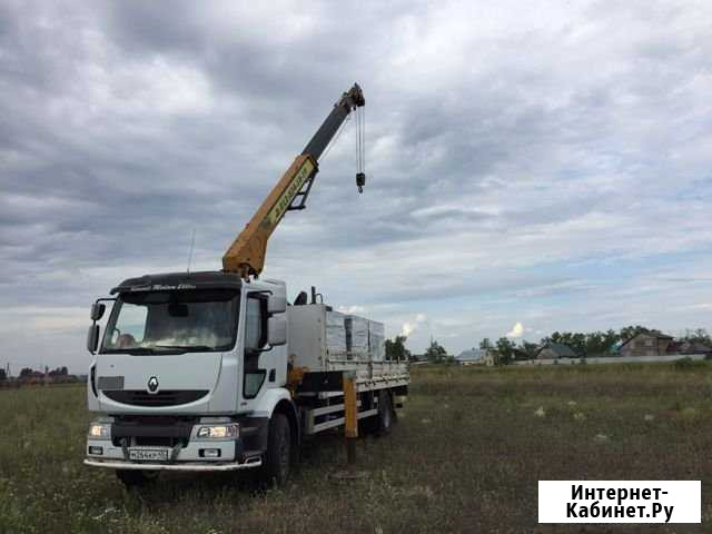 Кран-манипулятор 10 тонн Курган - изображение 1