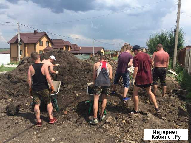 Бригада разнорабочих Белгород - изображение 1