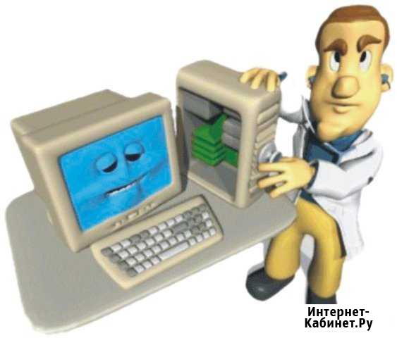 Установка (переустановка) Windows.Ремонт Пк Санкт-Петербург - изображение 1
