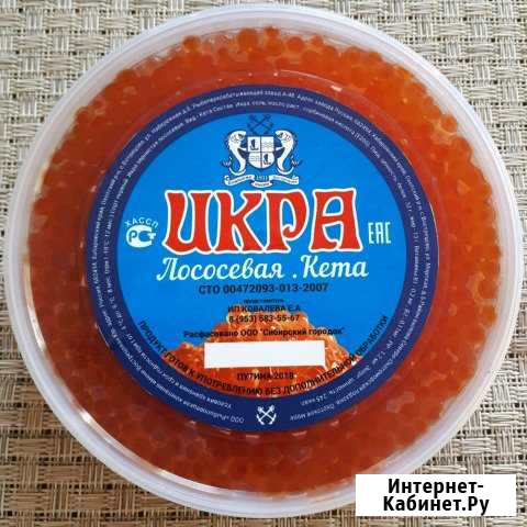 Икра кеты Красноярск - изображение 1