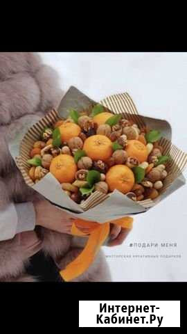 «Подари Меня» food вкусные съедобные букеты Ярцево - изображение 1