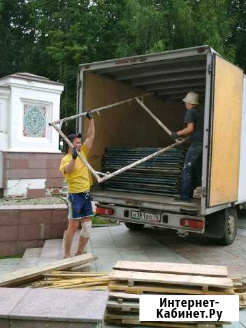 Аренда авто с водителем грузчики Ярославль - изображение 1