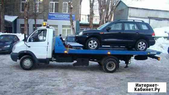 Авто Эвакуатор Старый Оскол Старый Оскол