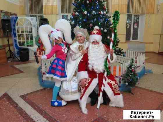 Дед Мороз и Снегурочка Пятигорск