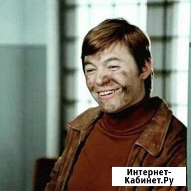 Мастер на дом Томск - изображение 1