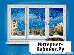 Утепление пластиковых окон и балконов Москва