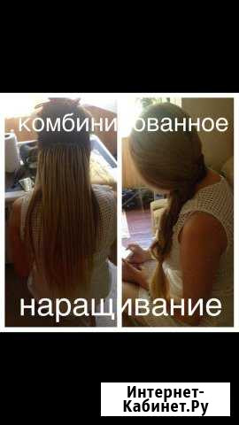 Наращивание волос Ессентуки - изображение 1