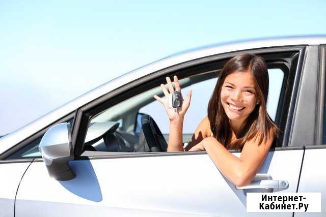 Прокат автомашины Челябинск - изображение 1