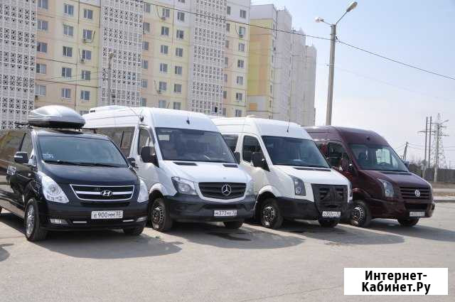 Микроавтобусы и автобусы на заказ Астрахань - изображение 1