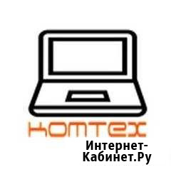 Ремонт компьютерной техники Орёл - изображение 1