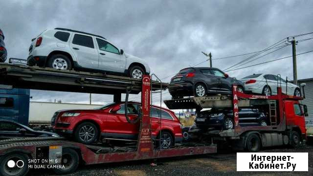 Перевозка авто автовозом Пушкин - изображение 1
