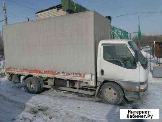Вывоз строительного мусора Екатеринбург