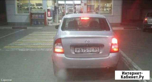 Автомобиль в аренду Энгельс - изображение 1