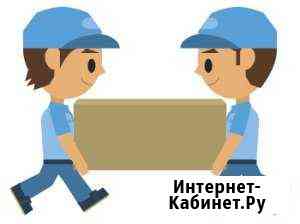 Грузчики,вынос мебели,сборка витрин Челябинск