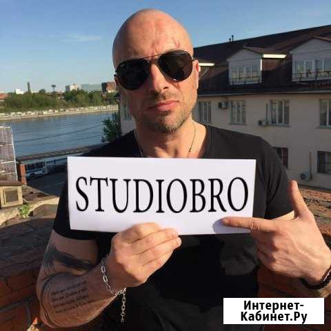 Видеосъемка, видеограф Короча - изображение 1