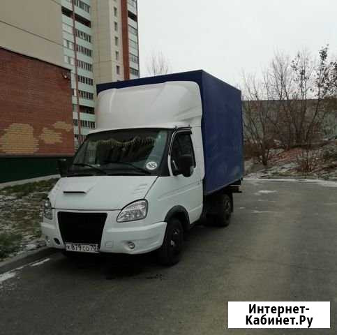 Грузоперевозки, Заказ Газели,Грузчики,Вывоз мусора Новосибирск - изображение 1