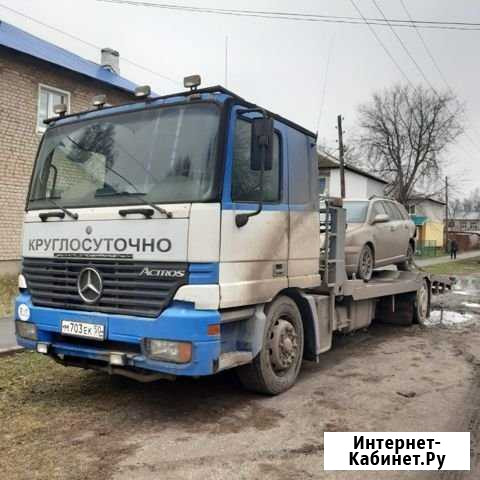 Эвакуатор (трал) до 10т Петрозаводск - изображение 1