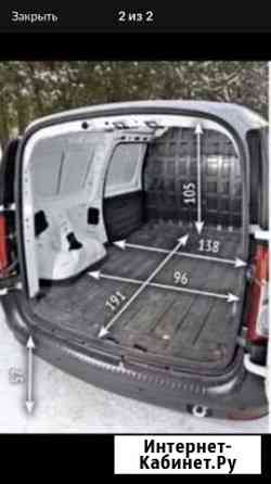 Грузоперевозки ларгус,каблук Казань