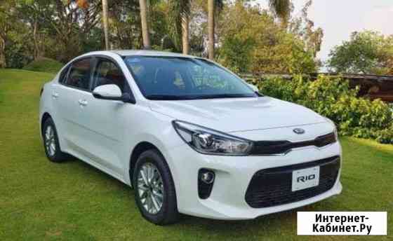 Аренда авто с выкупом Kia Rio Москва