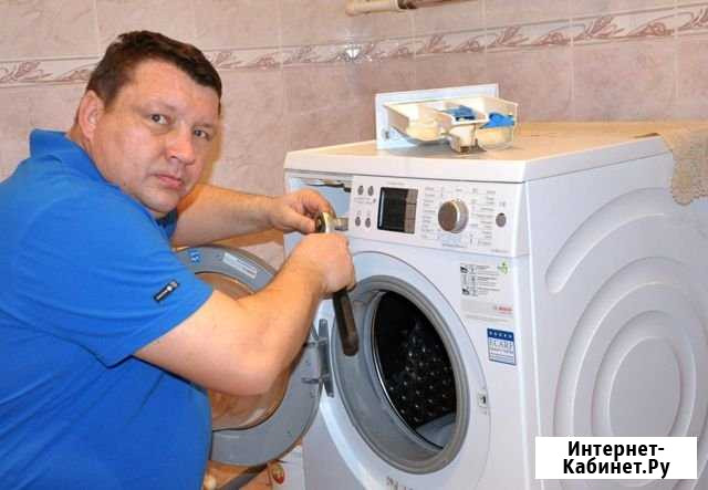 Ремонт стиральных машин частный мастер Дзержинск - изображение 1