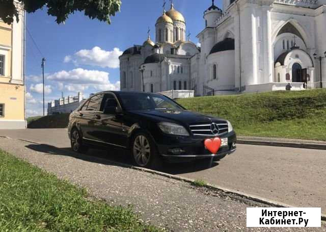 Аренда Владимир - изображение 1