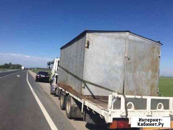 Перевозка гаражей,киосков,бытовок и др Омск