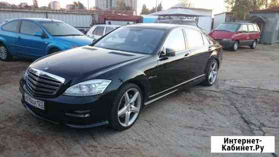 Аренда W221 Сочи