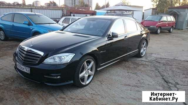 Аренда W221 Сочи - изображение 1