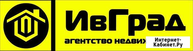 Услуги риэлтора Тейково - изображение 1