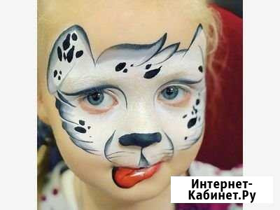 Детский аквагрим Санкт-Петербург - изображение 1