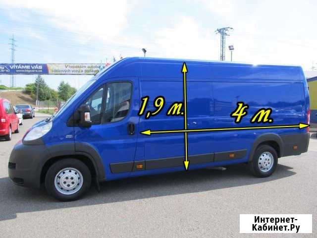 Аккуратные грузоперевозки на Fiat Ducato Краснотурьинск - изображение 1