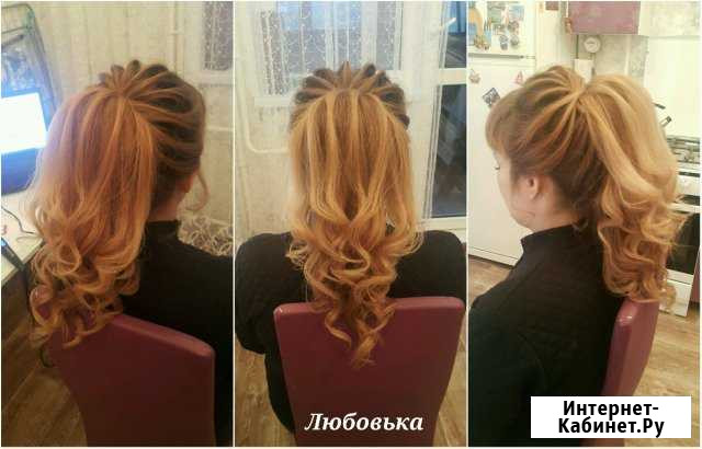 Прически, макияж Салават - изображение 1