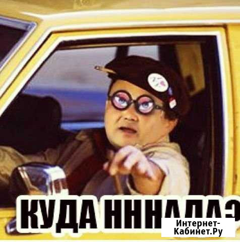 Грузоперевозки по городу Шимановск - изображение 1