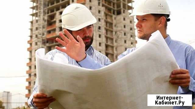 Специалисты нрс в аренду для проверки сро Москва - изображение 1