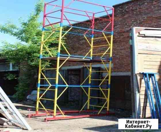 Продам строительные леса Выкса