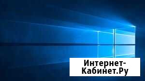 Настройка компьютеров Нальчик - изображение 1