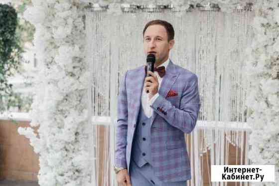 Ведущий на свадьбу Москва